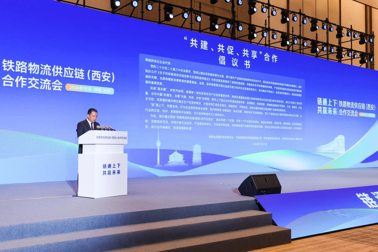 微信图片_20241106161618.jpg
