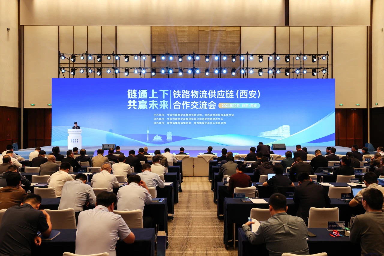 微信图片_20241106161610.jpg