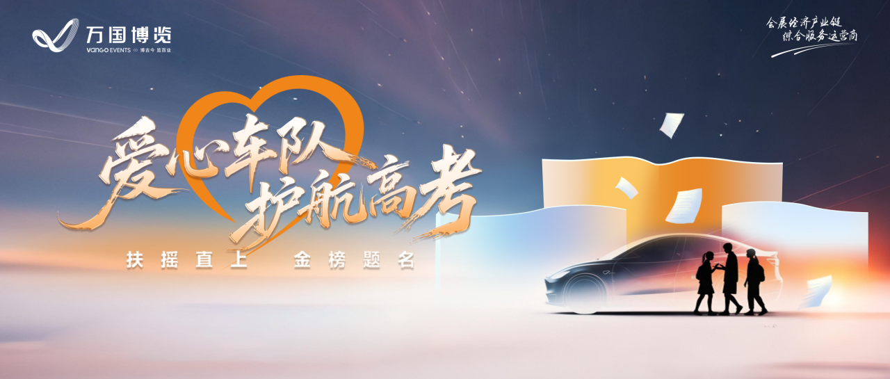 微信图片_20250606180233.png