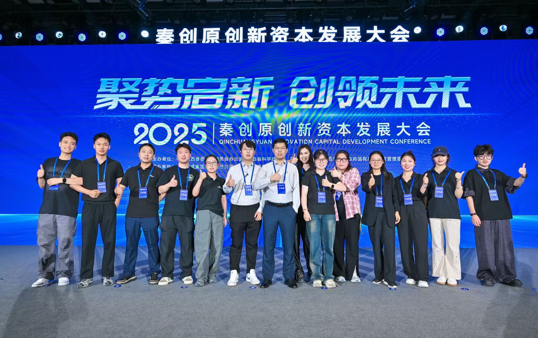 微信图片_20250707154357.jpg