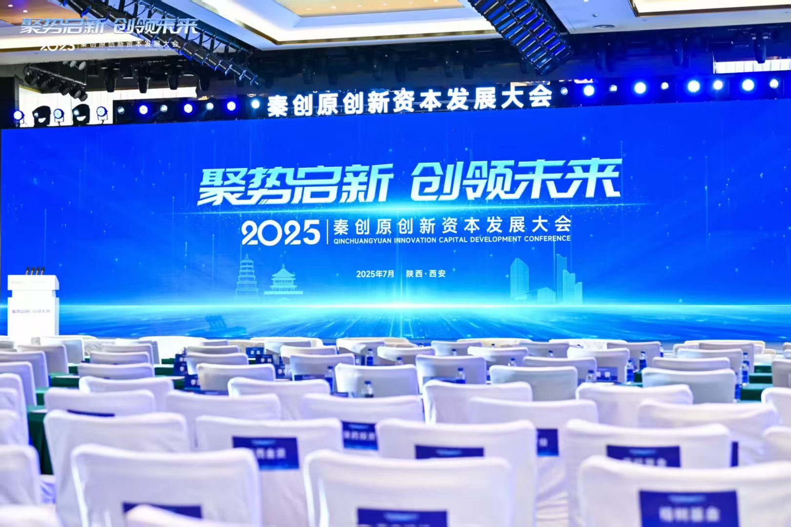 微信图片_20250707154400.jpg
