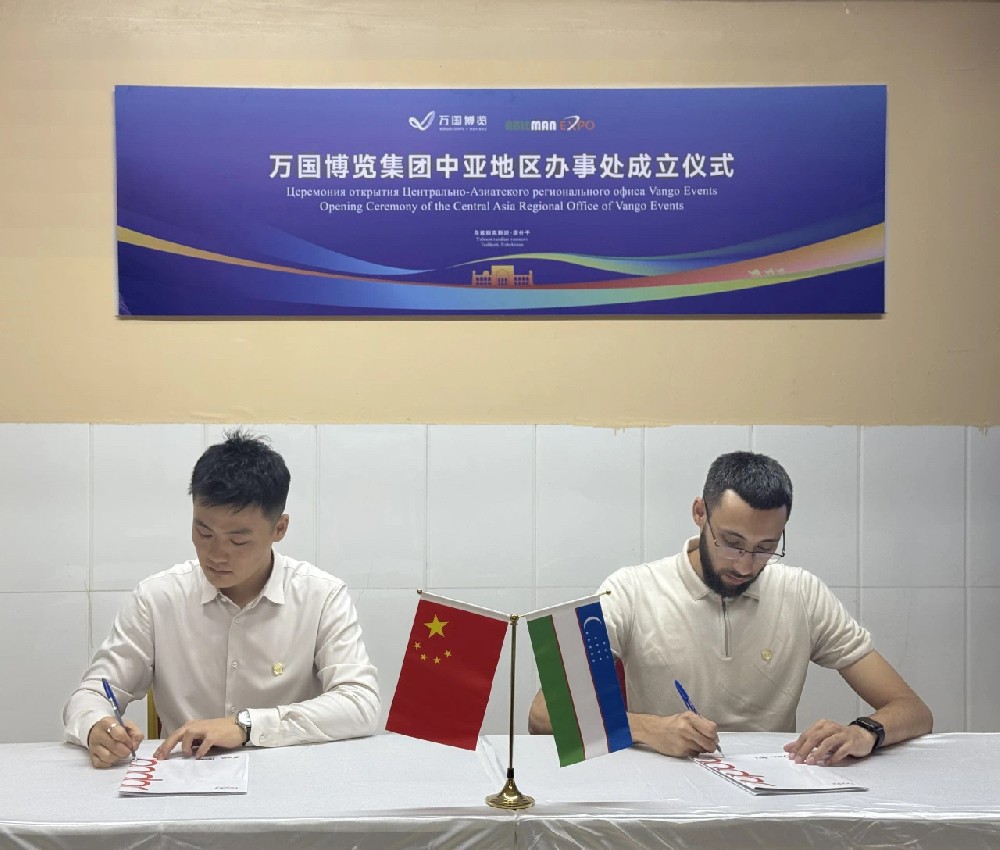 微信图片_20250728181248.jpg