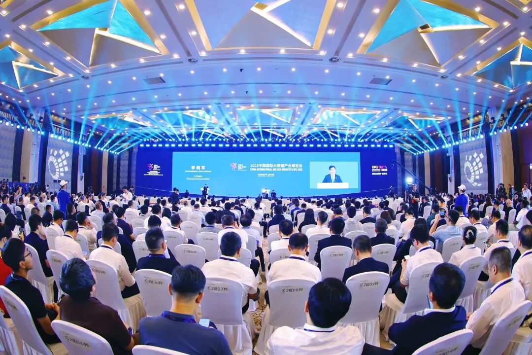 微信图片_20250829160221.jpg