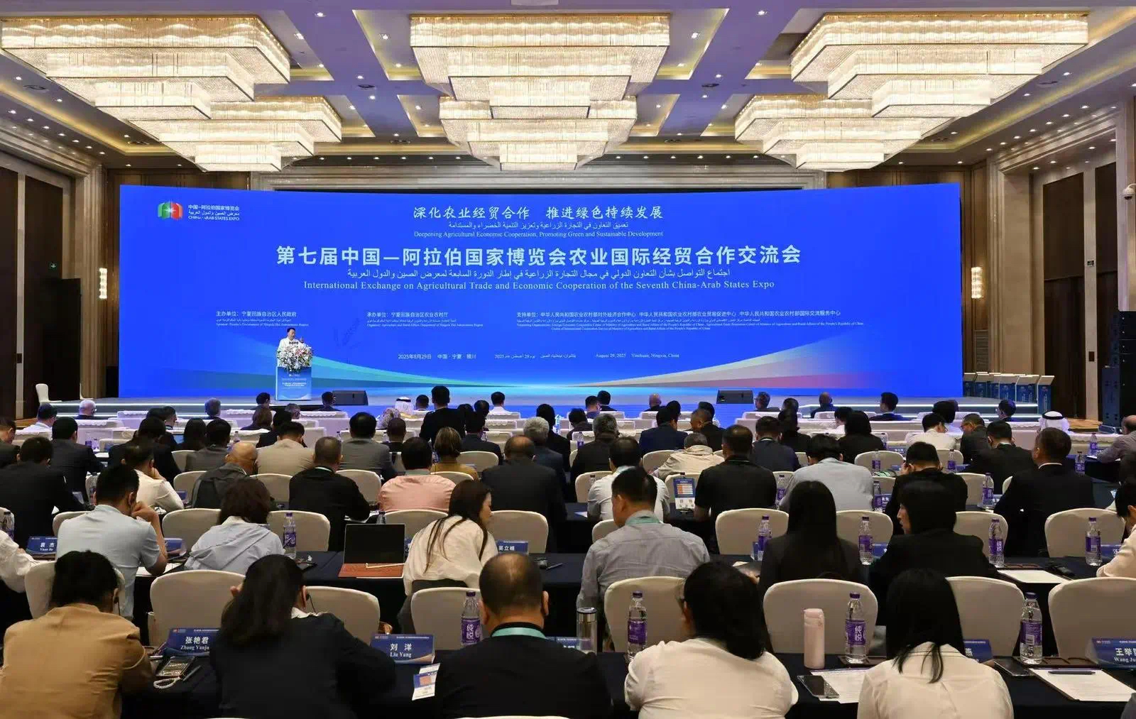 微信图片_20250904175642.jpg