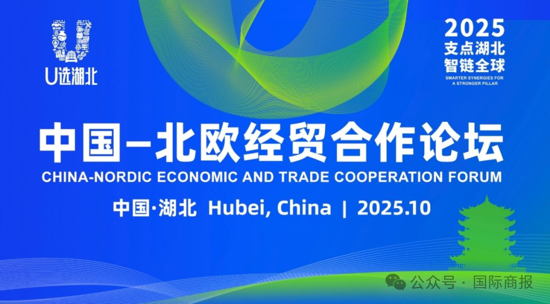 微信图片_20251015152236.png