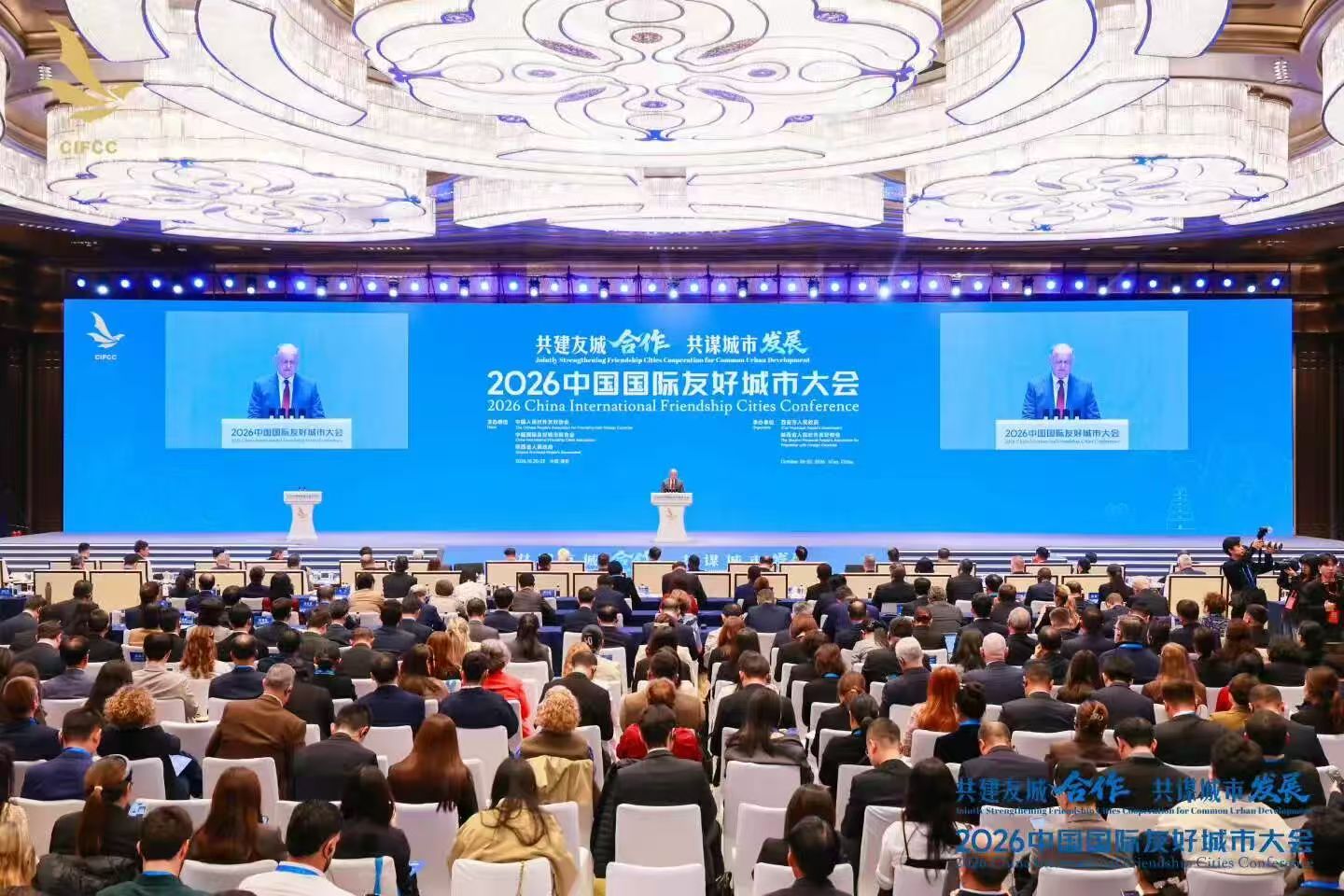 微信图片_20261028182657_782_17.jpg